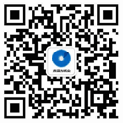 掃一掃，關(guān)注我們