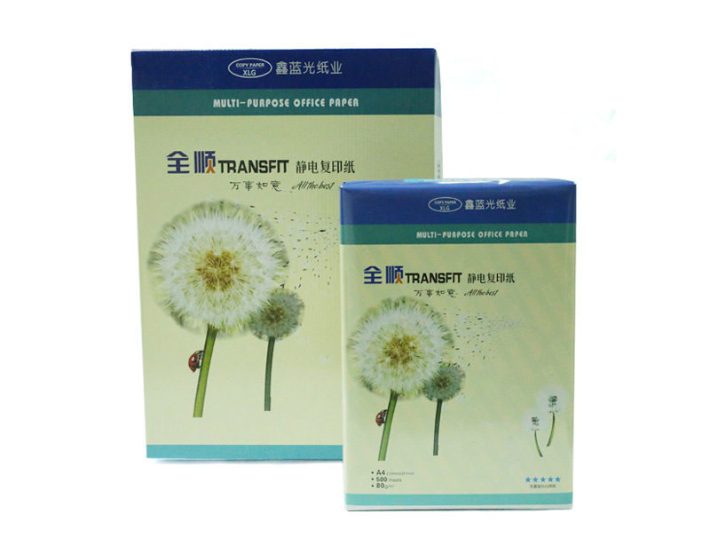 全順靜電復印紙