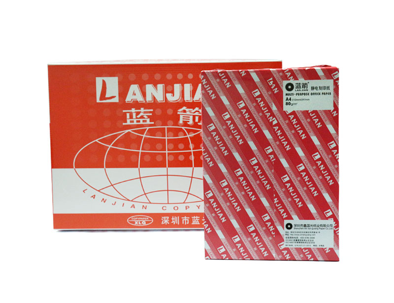 藍(lán)箭（紅色包裝）靜電復(fù)印紙