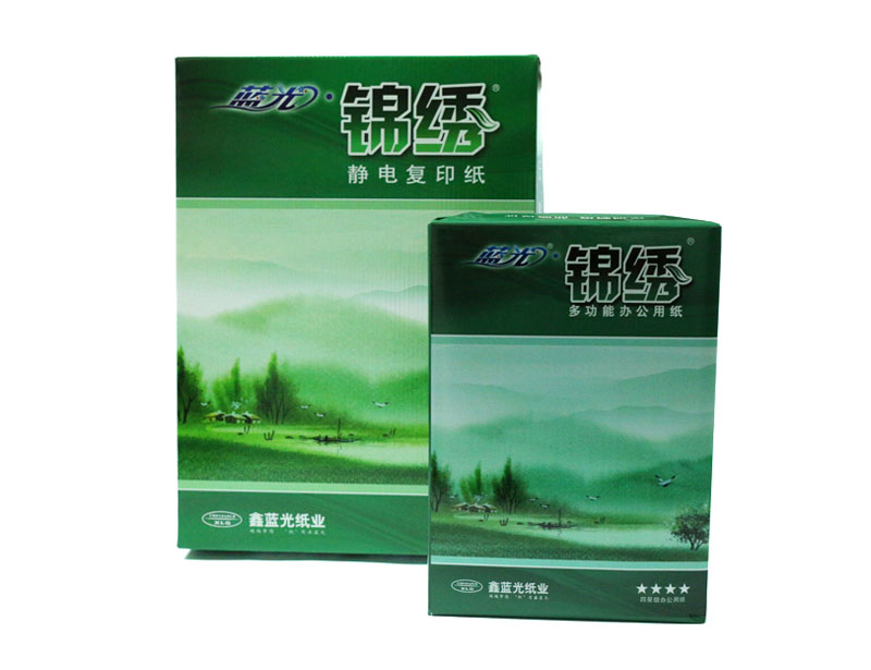 錦繡靜電復(fù)印紙